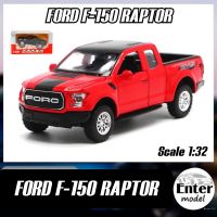 ??พร้อมส่ง?? โมเดลรถเหล็ก​ รถ​กระบะ​ มีเสียง​มีไฟ FORD RANGER RAPTOR F-150 ยาว 15cm สเกล 1/32