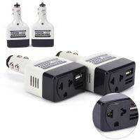 Auto Charger Adapter DC 12V To AC Converter 220V Mobile Charger Power With USB