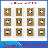 ถุงหูรูด D10บอทปลอมพร้อมอุปกรณ์เสริม RLS3D ถุงเครื่องดูดฝุ่นหุ่นยนต์ถุงสกปรกอะไหล่ทดแทน