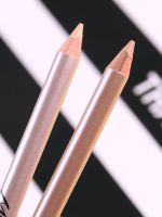 MM? Concealer Eyebrow Pencil Female Authentic Covering Skin Color Natural Type Can Cut Wooden No Fading Waterproof Sweatproof Long-lasting Meat