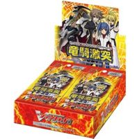 VG VG-BT09--box Booster 9 Clash of the Knights and Dragons VG Booster 1 Box VG-BT09 0605107312009