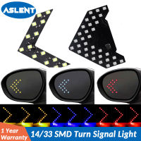 ASLENT 2 Pcslot 14 33 SMD LED Arrow Panel For Car Rear View Mirror Indicator Turn Signal Light Car LED Rearview Mirror Light AJ