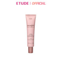 ETUDE Moistfull Collagen Intense Eye Cream อีทูดี้ อายครีม สูตรเพิ่มความชุ่มชื้นอย่างเข้มข้น