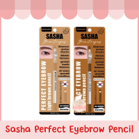 Sasha Perfect Eyebrow Pencil ซาช่า เพอร์เฟ็คท์ อายโบร์ว เพนซิล ดินสอเขียนคิ้วซาช่า