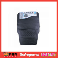 CAR MAT 4PCS ชุดถาดปูพื้นรถยนต์ ถาดรองพื้นพรมปูพื้นรถ พรมปูพื้นรถยนต์ พรมรถยนต์   พรมปูพื้นรถยนต์ ถาดปูพื้นรถยนต์ ขนาดฟรีไซส์