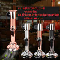 ท่อดูดควัน304 stainless steel เครื่องดูดควันร้านอาหารปิ้งย่าง ท่อระบายอากาศแบบยืดไสลด์เชิงพาณิชย์ ?มีพร้อมส่ง