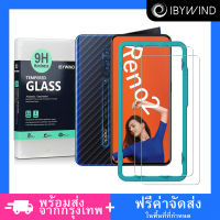 Oppo Reno 2 by Ibywind ฟิล์มกระจกกันรอย [2 ชิ้น] มีฟิล์มกันรอยกันรอยเลนส์กล้อง,ฟิล์มกันรอยคาร์บอนไฟเบอร์ด้านหลังและชุดติดตั้งง่าย