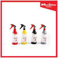 Maxshine Heavy Duty Chemical Resistant Trigger Sprayer 750ml.