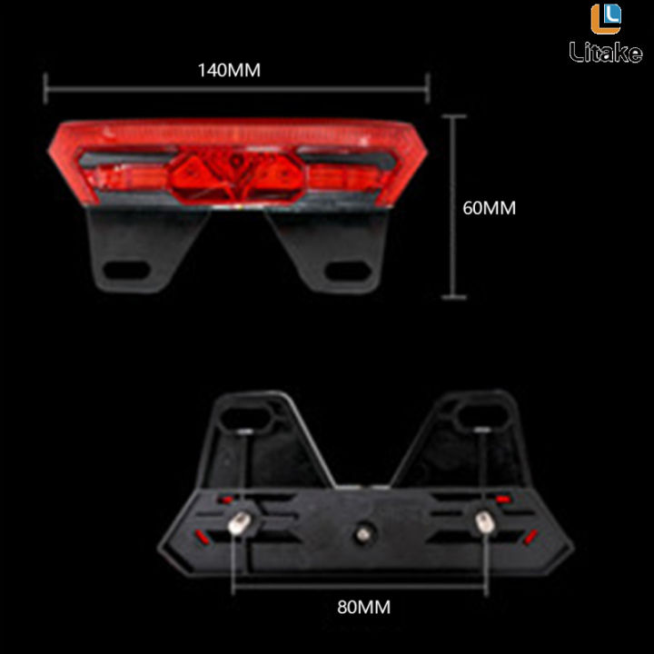 ไฟท้ายจักรยานไฟฟ้า-led-12v-ไฟเตือนขับขี่กลางคืนอุปกรณ์เสริม009-007