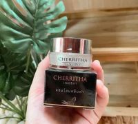 Cherritha เฌอริตา ครีมโสมขมิ้นดำ 10 g.