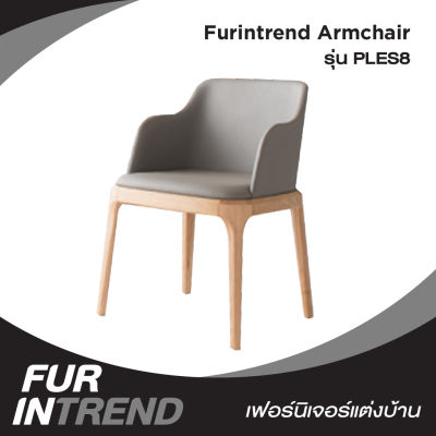 Furintrend Armchair รุ่น PLES8