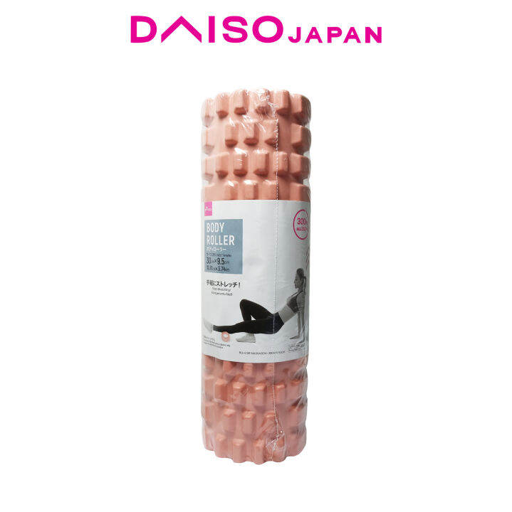 Daiso Body Foam Roller Lazada PH