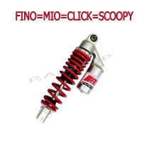 NEW โช๊คหลังแต่งมอเตอร์ไซด์ สำหรับ MIO=FINO=CLICK=SCOOPY=ZOOMO X(สปริงแดง)ยาว320mm เกรด20A หูเหมือน