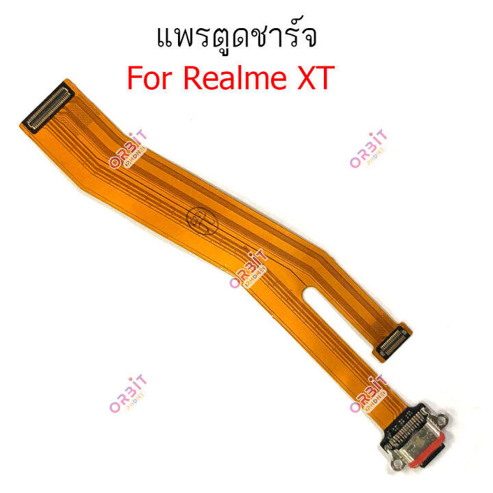 แพรชาร์จ-realme-xt-แพรตูดชาร์จ-realme-xt-ก้นชาร์จ-realme-xt