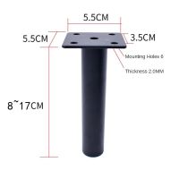 2Pcs 8-17CM Furniture Table Legs Metal Support Feet Black Adjustable Bracket for Sofa Chair Cupboard Table Bed Hardware Fittings Furniture Protectors