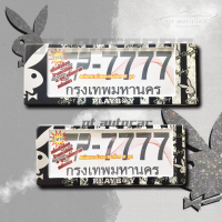 Playboy กรอบป้ายทะเบียนรถยนต์กันน้ำ ลาย เพลย์บอย Playboy-SP7777