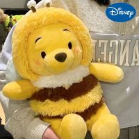 【CC】 25/35/50cm Winnie The Honeybee Anime Cartoon Stuffed Plushie Children