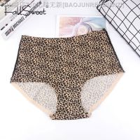 【CW】☒卐ﺴ  Seamless Leopard Panties Waist Size Underpants M to