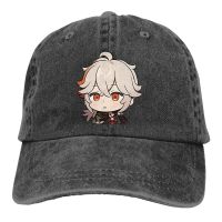 Summer Cap Sun Visor Chibi Kazuha Cute Hip Hop Caps Genshin Impact Game Paimon Cowboy Hat Peaked Hats