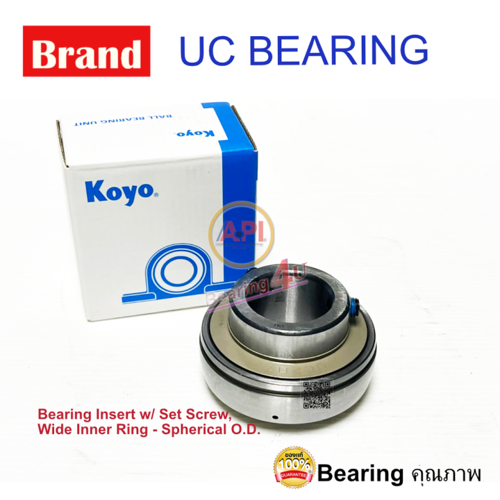 JTEKT KOYO UC211-32 ตลับลูกปืน Bearing Units UC 211-32 ( เพลา 2 นิ้ว ...