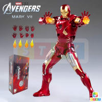 โมเดล ไอรอนแมน เวอร์ชั่น 2021 งานแซดดีทอย Model Iron Man Mark 7 PVC Figure ฟิกเกอร์พีวีซี สูง 18 ซม.