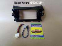 NAVARA NP300 หน้ากากวิทยุสำหรับ จอ 2DIN รถ นิสสัน นาวาร่า Nissan Navara NP300 2014 (สีดำแก้ว)+พร้อมปลั๊กหลังและปลั๊กเสาFM=1ชุด