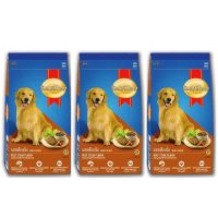 SmartHeart Dog Food Beef Steak Flavor for Adult dog 1.3 kg.(3 Units) อาหารสุนัขโต สมาร์ทฮาร์ท รสสเต็กเนื้อ 1.3 กก.(3 ถุง)