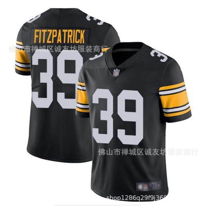 Fitzpatrick jersey hot sale