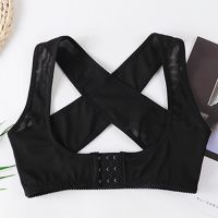 Women Posture Corrector Back Support Belt Shoulder Brace Chest Lift Body Shaper X-shaped Hunback Correction Straight Health Care