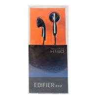 หูฟัง Edifier H180ควบคุมเพลงได้ง่ายและรับการโทรผ่าน In-Line Mic รีโมทคอนโทรลสาย Tangle ฟรีลวด3.5มม. อินเตอร์เฟซเสียง