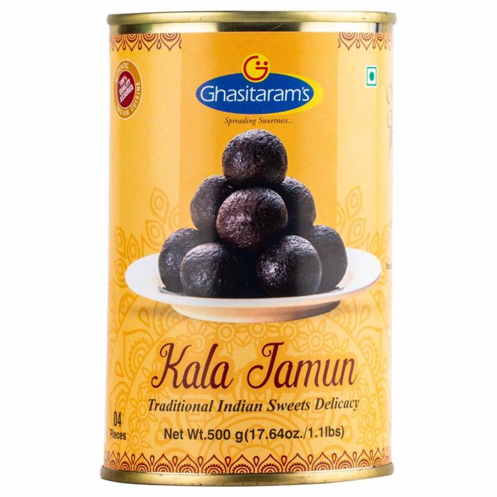 kala-black-gulab-jamun-tin-500g-กูลาบจามุน