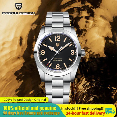 Pagani Design 36MM นาฬิกาอัตโนมัติสําหรับผู้ชายญี่ปุ่น NH35 mens watch 200M water proof luxury Automatic mechanical watch for man PD-1751