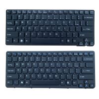 New Laptop English/US keyboard For SONY VPC CA CA26EC CA27EC CA28EC CA CA2S1C CA2S2C CA2S3C No Backlight With Frame/No Frame