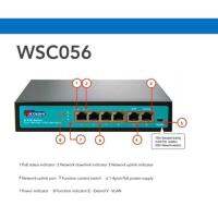 POE Switch 4+2 WATACHI ระยะ250เมตร