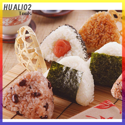 HUALI02 2ชิ้น/1ชุดแม่พิมพ์ทำซูชิ Onigiri เครื่องอัดข้าวปั้นเบนโตะเครื่องมือแม่พิมพ์ DIY