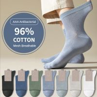 【jw】♤✠✵  5 Pairs Men 96  Cotton Socks Antibiosis Business Deodorant Mesh Breathable Male Color