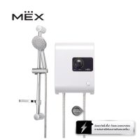 MEX เครื่องทำน้ำอุ่น 5100W : รุ่น CUBE 5E (WH) : สีขาว