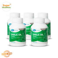 Mega we care garlic oil (pack5) 100 แคปซูล เมก้า วีแคร์ การ์ลิคออย สารสกัดจากน้ำมันกระเทียม(Special Offer)