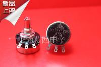 แบบดั้งเดิม/2022☊✓ RV24YN20S B102 1K คุณภาพสูง PYCOS เดี่ยว-วงกลม Potentiometer ควบคุมความเร็วสวิทช์เปลี่ยนเดิม