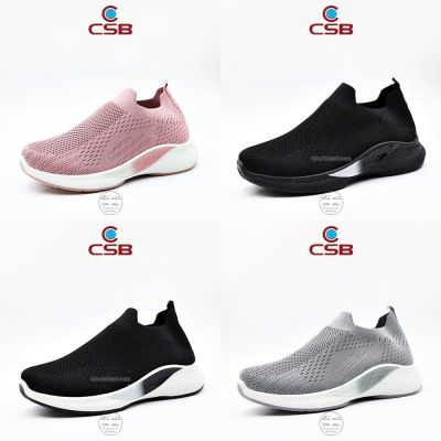 CSB รองเท้าผ้าใบสลิปออน ผู้หญิง ผ้ายืดนุ่ม รุ่น LX80051 ไซส์ 37-41 [ยี่ห้อ Design ในเครือ CSB]