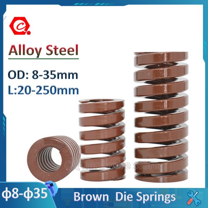 brown-extremely-heavy-load-mould-compression-die-springs-spiral-stamping-spring-outer-dia-8-35mm-inner-dia-4-17-5mm-l-20-250mm-spine-supporters