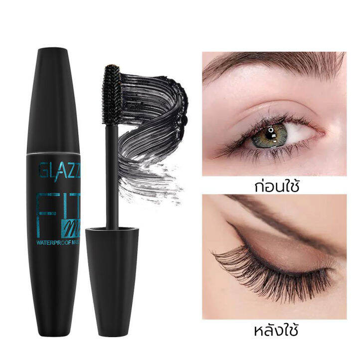 glazziชุดอายไลเนอร์มาสคาร่าpencil-eyeliner-3in1-เพิ่มความยาวและโค้งงอน-กันเหงื่อและความมัน-สีดำ-กันน้ำกันเหงื่อไม่เลอะ-เมคอัพติดทั้งวัน-มาสคาร่าต่อขนตายาว-มาสคาร่า-ที่เขียนขอบตา-ดินสอเขียนขอบตา-ดินสอข