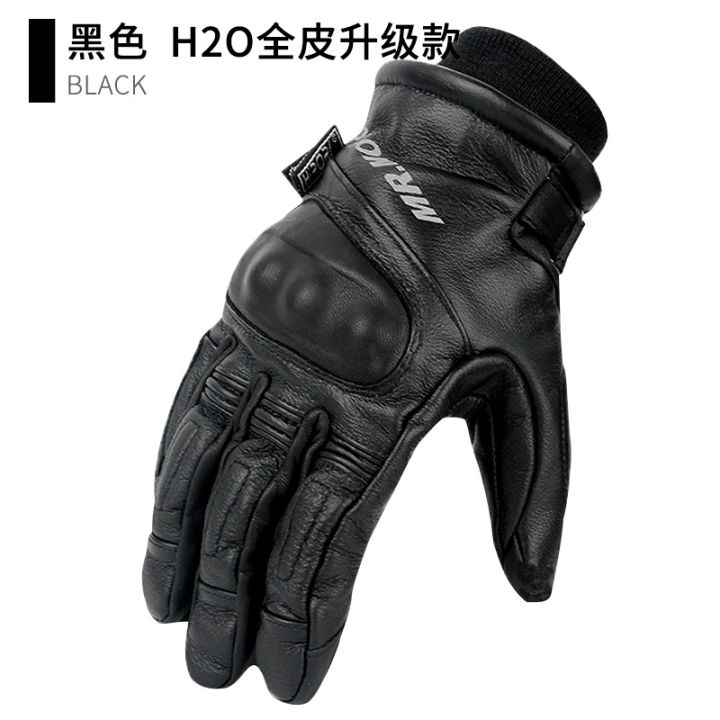 mrmoto-ถุงมือขี่มอเตอร์ไซค์ผู้ชายหนังย้อนยุคถุงมือมอเตอร์ไซค์กันน้ำไรเดอร์ป้องกันการตกสีดำ