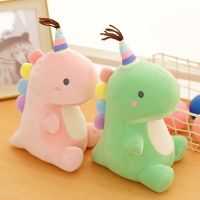 【CW】23cm cute dinosaur plush toy small size soft toy for baby kids stuffed animal dinosaur soft doll birthday gift for children
