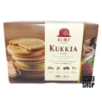 KUKKIA chocolate Sandwied 1 กล่อง่มี 4 รสชาติ