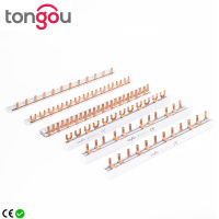 LIG TONGOU PIN Type U ประเภท Busbar ทองแดงสำหรับกล่องกระจายการเชื่อมต่อ63A เบรกเกอร์ MCB