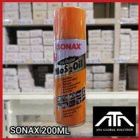 น้ำมันอเนกประสงค์ SONAX 200 ML  MoS2 Oil มีคุณสมบัติครบถ้วน เพียงกระป๋องเดียวใช้ได้สารพัดประโยชน์ ช่วยกัดสนิมและป้องกันสนิม โซแน็ก