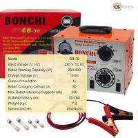 BONCHI เครื่องชาร์จและสตาร์ท รุ่น CB-30 เครื่องชาร์จแบตเตอรี่ 6V-24V 30A เครื่องชาร์จแบตเตอรี่รถยนต์ ทุปกระเภท สามารถเร่งกระแสชาร์จได้