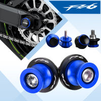 2023 2022 2021สำหรับ YAMAHA FZ6 FZ 6 FAZER FZ6R FZ6S FZ6N FZ6FAZER 1998-2020รถจักรยานยนต์6มิลลิเมตรสวิงอาร์ม S Pool ยืนสกรูเลื่อน