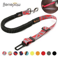 Benepaw เข็มขัดนิรภัยรถสุนัขแฟชันทนทานระดับพรีเมี่ยม,เข็มขัดความปลอดภัยของสุนัขสัตว์เลี้ยงปรับความหนักได้ยืดหยุ่นสำหรับตกแต่งยานพาหนะ